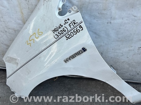 ФОТО Крыло переднее для Toyota Prius Plus (11-14) Киев