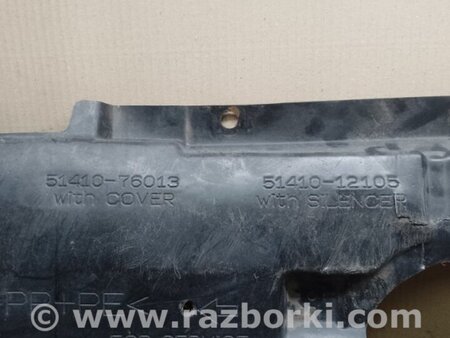 ФОТО Защита двигателя для Toyota Prius 30 (09-17) Киев