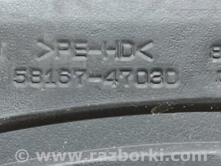 ФОТО Защита днища для Toyota Prius 30 (09-17) Киев