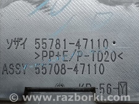 ФОТО Пластик под лобовое стекло (Жабо) для Toyota Prius 30 (09-17) Киев