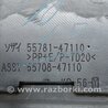 ФОТО Пластик под лобовое стекло (Жабо) для Toyota Prius 30 (09-17) Киев