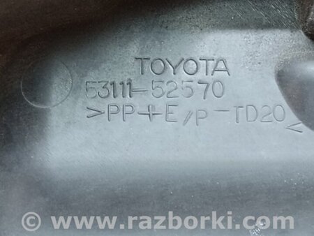 ФОТО Решетка радиатора для Toyota Prius Plus (11-14) Киев