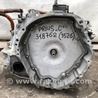 АКПП (коробка автомат) Toyota Prius Plus (11-14)