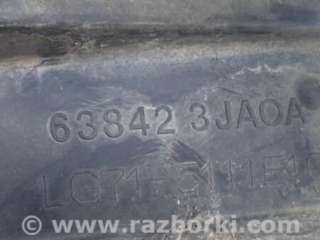 ФОТО Подкрылок для Nissan Pathfinder R52 Киев