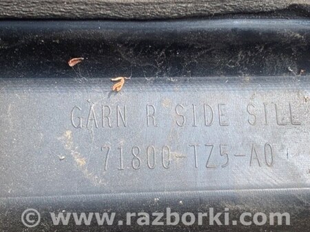 ФОТО Накладка порога наружная для Acura MDX YD3 (06.2013-05.2020) Киев