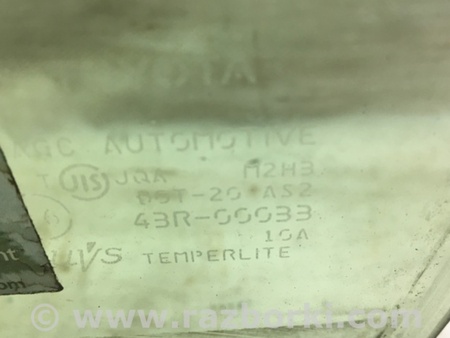 ФОТО Стекло двери для Toyota Prius Plus (11-14) Киев