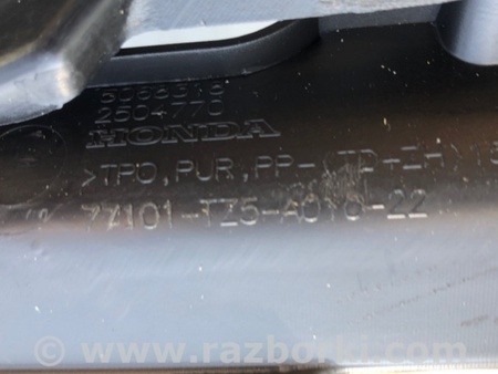ФОТО Торпеда для Acura MDX YD3 (06.2013-05.2020) Киев