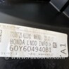ФОТО Торпеда для Acura MDX YD3 (06.2013-05.2020) Киев