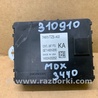 Блок управления крышкой багажника Acura MDX YD3 (06.2013-05.2020)