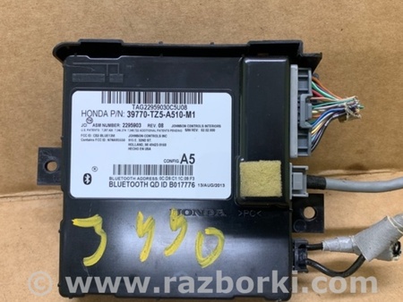 ФОТО Блок управления Bluetooth для Acura MDX YD3 (06.2013-05.2020) Киев