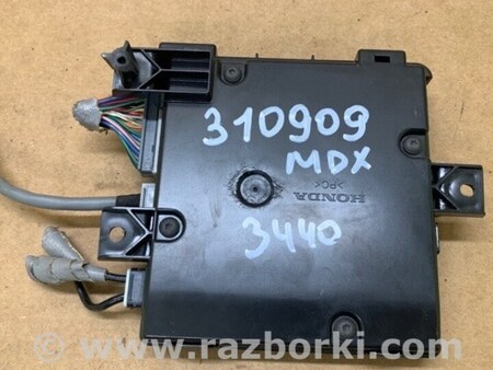 ФОТО Блок управления Bluetooth для Acura MDX YD3 (06.2013-05.2020) Киев
