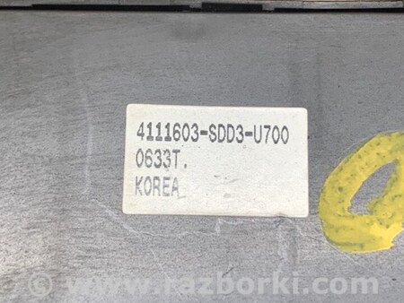 ФОТО Кнопки управления сидением для Acura MDX YD3 (06.2013-05.2020) Киев