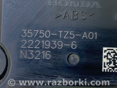ФОТО Блок управления стеклоподъемником для Acura MDX YD3 (06.2013-05.2020) Киев
