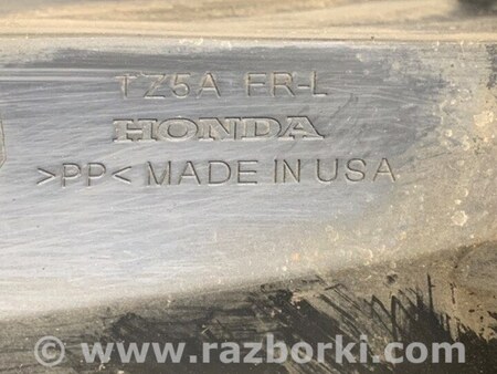 ФОТО Брызговик для Acura MDX YD3 (06.2013-05.2020) Киев