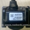 ФОТО Камера заднего вида для Acura MDX YD3 (06.2013-05.2020) Киев