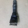 Подрулевые переключатели (Гитара) Acura MDX YD3 (06.2013-05.2020)