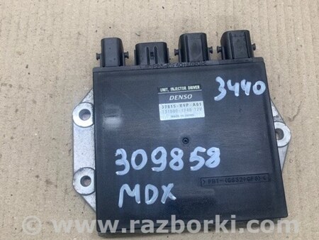 ФОТО Блок управления форсунками для Acura MDX YD3 (06.2013-05.2020) Киев