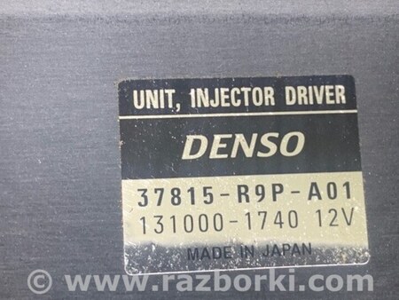 ФОТО Блок управления форсунками для Acura MDX YD3 (06.2013-05.2020) Киев