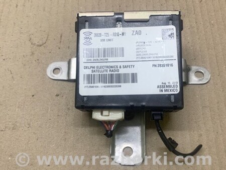 ФОТО Блок электронный для Acura MDX YD3 (06.2013-05.2020) Киев