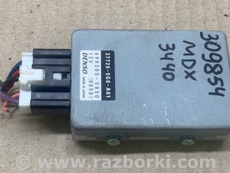 ФОТО Блок электронный для Acura MDX YD3 (06.2013-05.2020) Киев