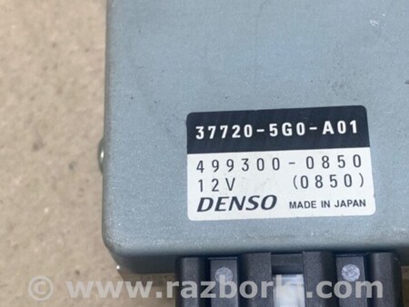 ФОТО Блок электронный для Acura MDX YD3 (06.2013-05.2020) Киев