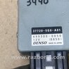 ФОТО Блок электронный для Acura MDX YD3 (06.2013-05.2020) Киев