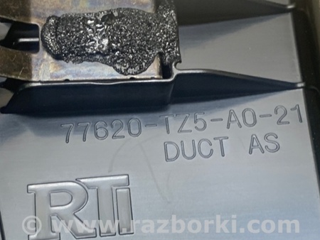 ФОТО Дефлектор торпеды для Acura MDX YD3 (06.2013-05.2020) Киев