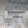 ФОТО Блок управления раздаточной коробкой для Acura MDX YD3 (06.2013-05.2020) Киев
