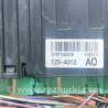ФОТО Блок электронный для Acura MDX YD3 (06.2013-05.2020) Киев