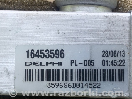 ФОТО Радиатор печки для Acura MDX YD3 (06.2013-05.2020) Киев