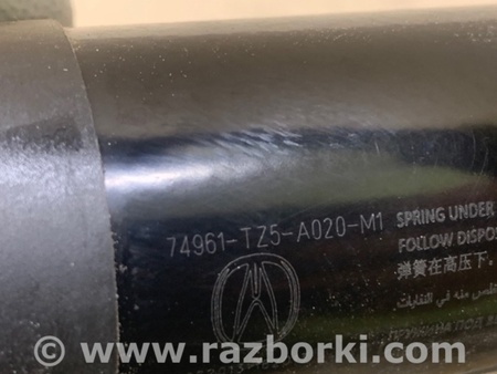 ФОТО Амортизатор крышки багажника для Acura MDX YD3 (06.2013-05.2020) Киев