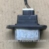ФОТО Резистор печки для Acura MDX YD3 (06.2013-05.2020) Киев