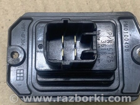 ФОТО Резистор печки для Acura MDX YD3 (06.2013-05.2020) Киев