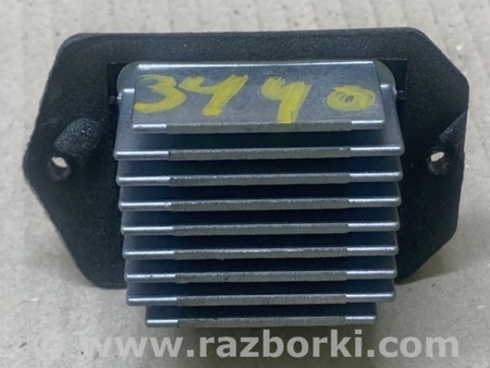 ФОТО Резистор печки для Acura MDX YD3 (06.2013-05.2020) Киев