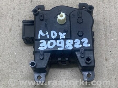 ФОТО Моторчик заслонки печки для Acura MDX YD3 (06.2013-05.2020) Киев