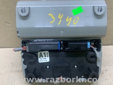 ФОТО Плафон освещения основной для Acura MDX YD3 (06.2013-05.2020) Киев