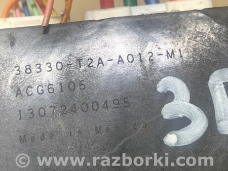 ФОТО Реле для Acura MDX YD3 (06.2013-05.2020) Киев
