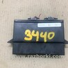 ФОТО Блок электронный для Acura MDX YD3 (06.2013-05.2020) Киев