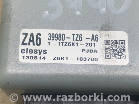 ФОТО Блок управления электроусилителем руля для Acura MDX YD3 (06.2013-05.2020) Киев