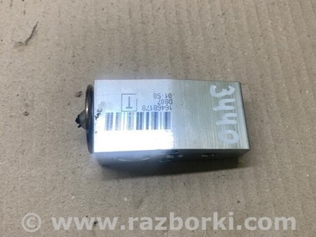 ФОТО Клапан кондиционера для Acura MDX YD3 (06.2013-05.2020) Киев