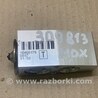 Клапан кондиционера Acura MDX YD3 (06.2013-05.2020)