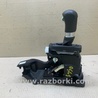 ФОТО Кулиса переключения АКПП для Acura MDX YD3 (06.2013-05.2020) Киев