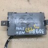 ФОТО Блок предохранителей салон для Acura MDX YD3 (06.2013-05.2020) Киев