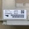 ФОТО Блок предохранителей салон для Acura MDX YD3 (06.2013-05.2020) Киев