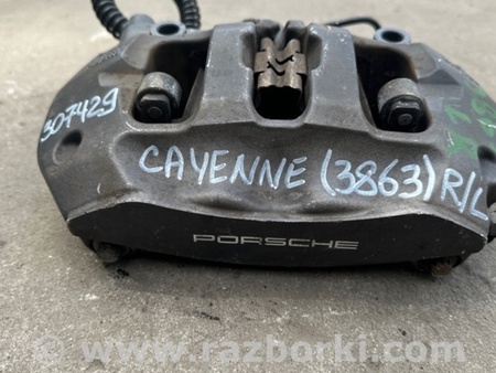 ФОТО Суппорт для Porsche Cayenne Type 958 (10-18) Киев