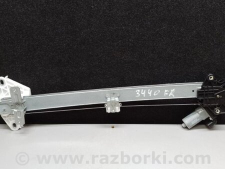 ФОТО Стеклоподъемник для Acura MDX YD3 (06.2013-05.2020) Киев