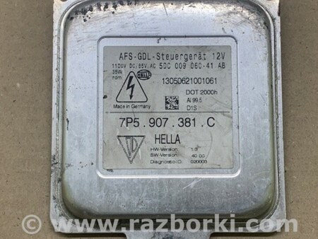 ФОТО Блок розжига для Porsche Cayenne Type 958 (10-18) Киев