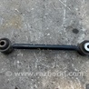 ФОТО Рычаг задний нижний поперечный для Acura MDX YD3 (06.2013-05.2020) Киев