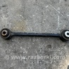 ФОТО Рычаг задний нижний поперечный для Acura MDX YD3 (06.2013-05.2020) Киев