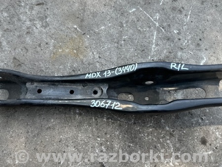 ФОТО Рычаг задний нижний поперечный для Acura MDX YD3 (06.2013-05.2020) Киев